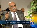 Geo Headlines 23 Sep 2013 1900 images Geo Headlines 23 Sep 2013 1900