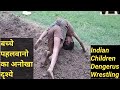 Indian Childrens Best Wrestling | Ashimt vs Nitin Top Kids Match | #wwi Ground Episode