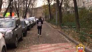подстава