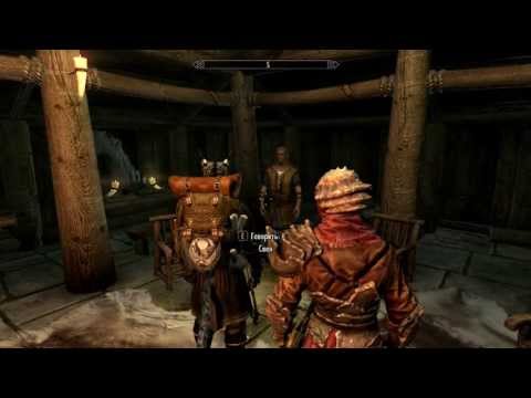 Скачать песню skyrim main theme на русском