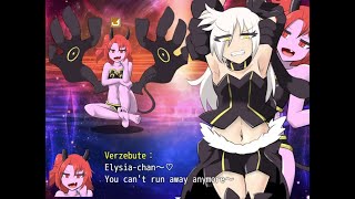 Devil Sword Luchefried Part 41 Verzebute