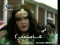 مقدمة المسلسل المدبلج كاسندرا Kassandra