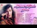 Shammi Kapoor 20 Golden Hits : Mohammed Rafi | Kishore Kumar | Classic Bollywood Songs