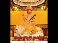 90/143-Lời Tựa và Chương Văn Thù (Kinh Viên Giác)-Phật Học Phổ Thông
