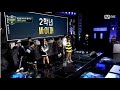 Download 김하온 자기소개 싸이퍼 김하온 자기소개 싸이퍼