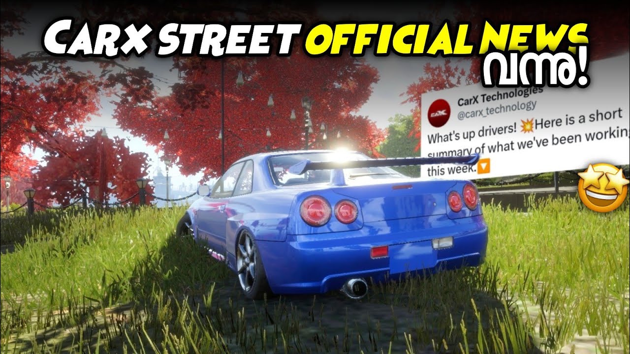Finally 🤩 the official announcement has come! Finally 🤩 the official announcement has come!