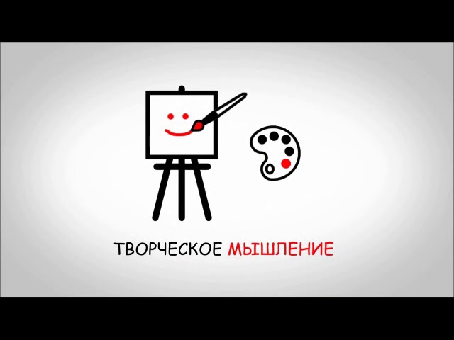 ГЕНИУС-КЛИН