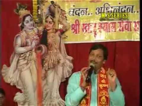 Bhagat ke vash me hai bhagwan by Dwarka Mantri (ladu gopal)....