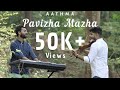 Pavizha Mazha | Athiran | Violin Cover | Aathma Pavizha Mazha | Athiran | Violin Cover | Aathma