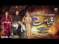 Qayamat - Episode 35 [Eng Sub] - Digitally Presented by Master Paints - 5th May 2021 | Har Pal Geo