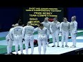 Junior Fencing World Championships 2015 day08 - 3rd & Finals