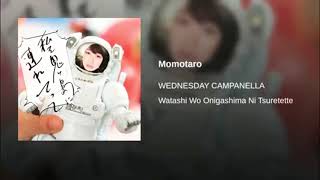 Momotaro Not Original Momotaro Not Original