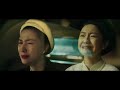 KHÔNG THỂ CÙNG NHAU SUỐT KIẾP - HOÀ MINZY ft MR SIRO | OFFICIAL MUSIC VIDEO