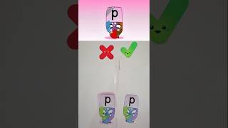 Perfect Cutout Sprunki Alphablocks P