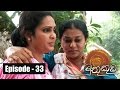 Muthu Kuda 22/03/2017 - 33