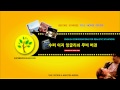 Super Ez English Full Movie Version Before Sunrise