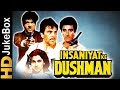 Insaniyat Ke Dushman 1987 | Full Video Songs Jukebox | Raj Babbar, Anita raj, Dimple Kapadia