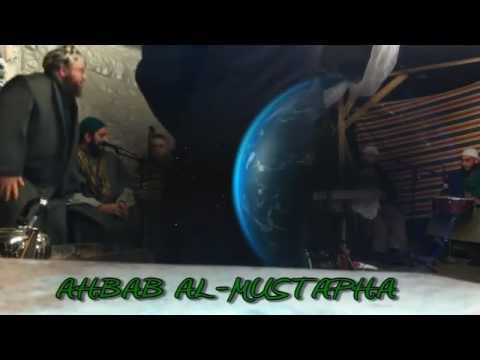 islamic wedding ahbab al-Mustapha with guest sheikh Abdullaah Azzu^bi part .2.