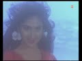 Видео Bali Umar Ne Mera Haal [Full Song] | Awaargi | Govinda, Meenakshi