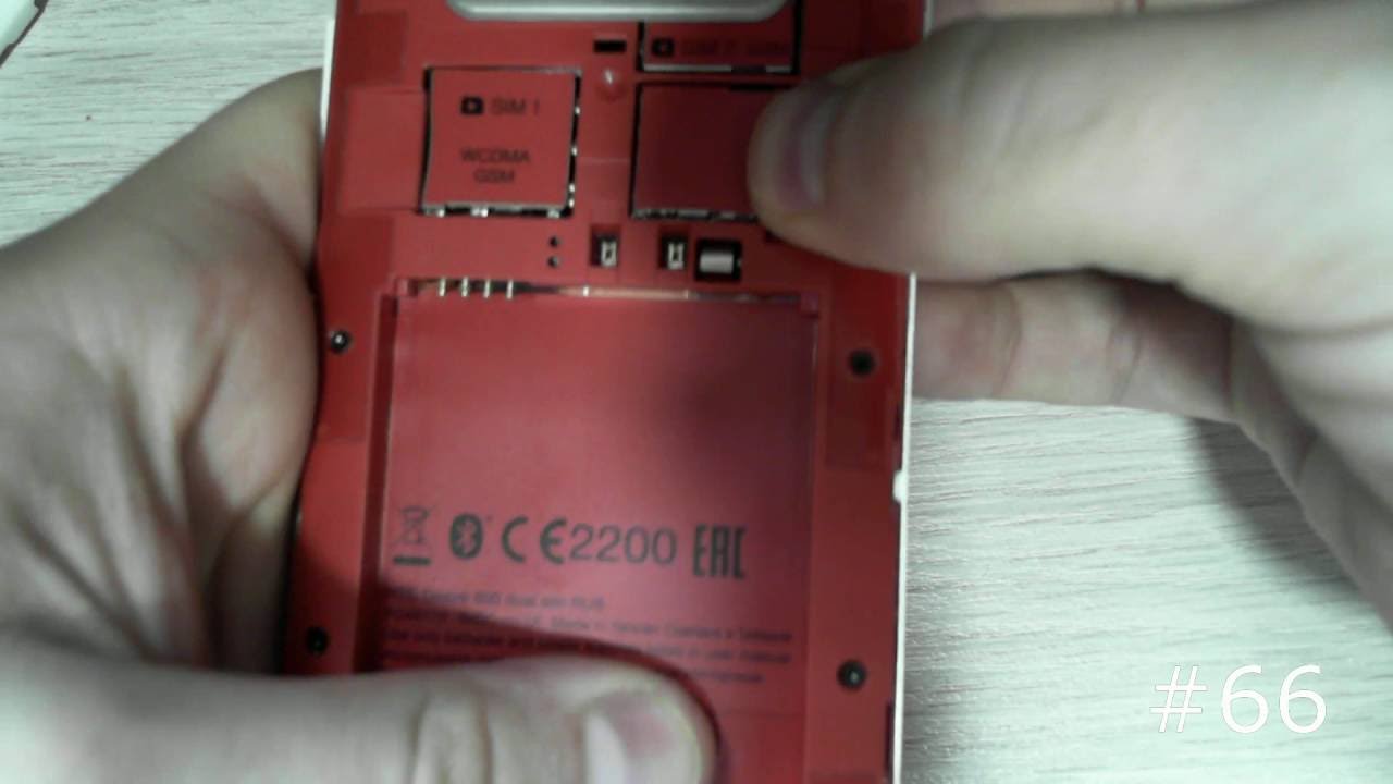Как сделать hard reset htc desire 601 dual sim9 Как сделать hard reset htc desire 601 dual sim9