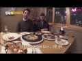 [BangsongYong] The 'mukbang' of Jung Yong Hwa, Lee Joon and Lee Jung Shin!