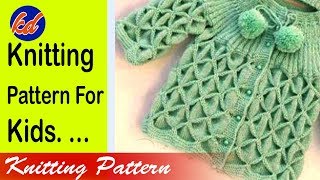 Knitting Pattern For Kids #480 | Beautiful Knitting Tutorials