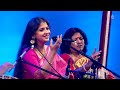Rangi sari gulabi chunariya ।  Dadra  I  Kaushiki Chakraborty -  Live at BCMF 2014