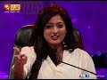 Balaji