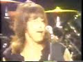 Buster Brown 1984