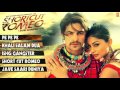 Shortcut Romeo Movie Full Songs Jukebox Neil Nitin Mukesh Puja images Shortcut Romeo Movie Full Songs Jukebox Neil Nitin Mukesh Puja