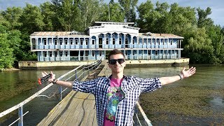 Видео ЗАБРОШЕННЫЙ ДЕБАРКАДЕР в Ростове-на-Дону от Игорь Шерстюк, Хибинский переулок, Ростов-на-Дону, Россия