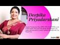 Pithu Senehe Pidu Piyeku Nomathi | Deepika Priyadarshani