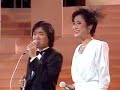 Kobayashi Sachiko and Miki Katsuhiko - Moshikashite PART II