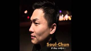 제이메이드 - 잘가요 나의 사랑아 (Feat. 소울춘).jpg