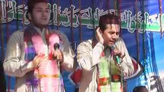 New Mehfil E Naat 2017 Part 2 2017 Hashmi Bradran Padhrar, Khushab 2017