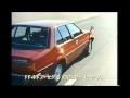 1983 MITSUBISHI LANCER FIORE JAPAN AD 1