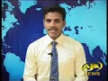 AJK