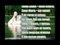 Как жил ты без меня стих Как жил ты без меня стих