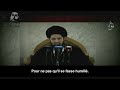 salafi rafidi