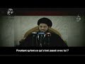 salafi rafidi