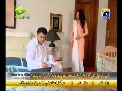 Dil Hai Chota sa 5th October 2010 Episode 15 Last Part