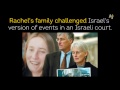 Israel Still Not Responsible For American Death