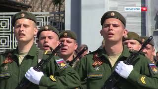 Видео День Победы в Евпатории. Полная версия. от Евпатория ТВ, улица 9 мая, Евпатория, Украина