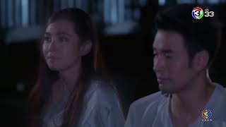 Tiếng Sáo Nàng Hong Phim Thái Lan Great Warintorn & Bella Ranee