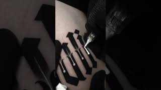 White Ink Lining