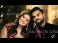 Bheegi Bheegi Raaton mein | Virat Kholi & Anushka Sharma | Armaan Malik Mp3