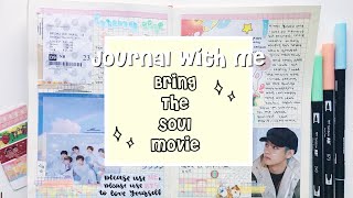 Journal With Me Bring The Soul Movie