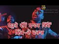 Sira Sira jatt by Cm Chahal New Punjabi song WhatsApp status video by SS aman