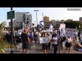 israel