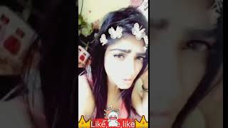 Rana Yo